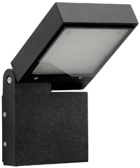 660211 LED wandlamp bij olmanverlichting
