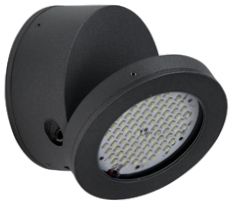 662347 LED wandspot bij olman verlichting