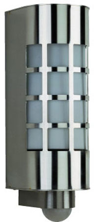 690209 wandlamp met vewegingsmelder bij olmanverlichting.nl
