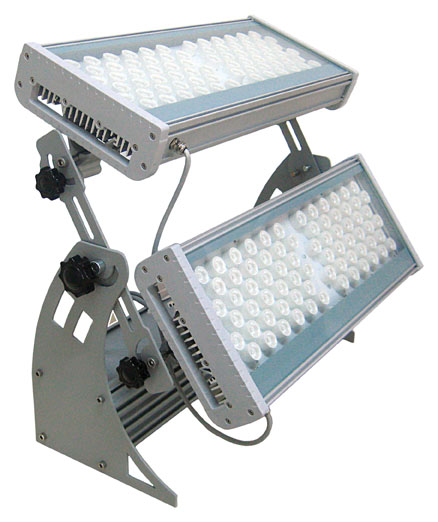 iRiva LED floodlight